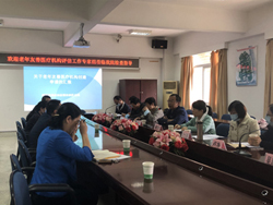 微信图片_20211217140933.jpg
