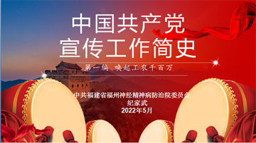 微信图片_20220531171720.png