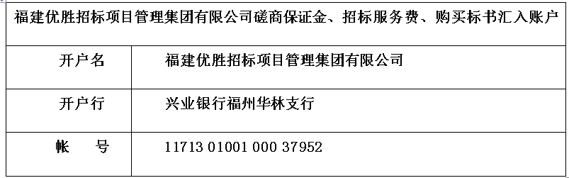 微信图片_20220919084407.png