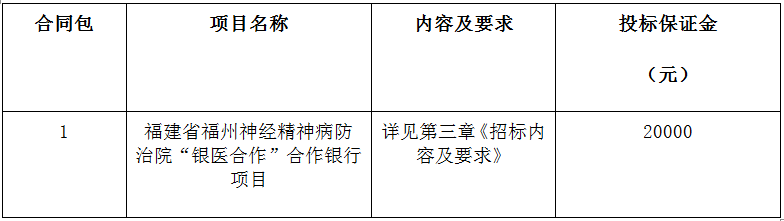 微信图片_20221010154307.png