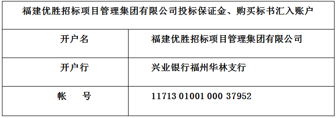 微信图片_20221010154434.png