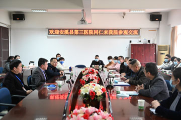 微信图片_20230213085524.jpg