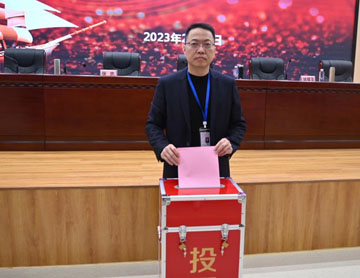 微信图片_20230213085239.jpg