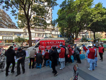 福建省福州神经精神病防治院开展妇女节志愿服务活动现场照片 (1).jpg