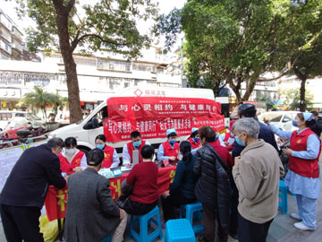 福建省福州神经精神病防治院开展妇女节志愿服务活动现场照片 (3).jpg