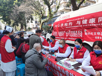 福建省福州神经精神病防治院开展妇女节志愿服务活动现场照片 (4).jpg