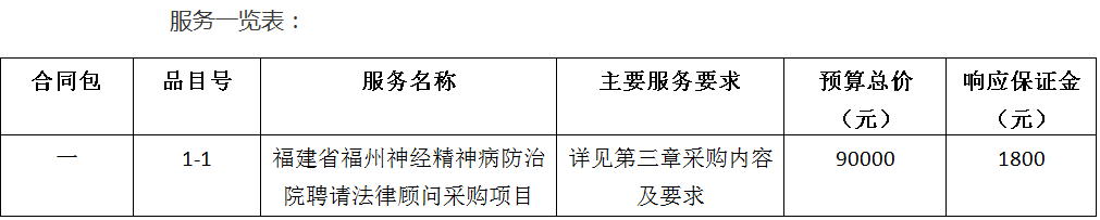 微信图片_20230316094935.png